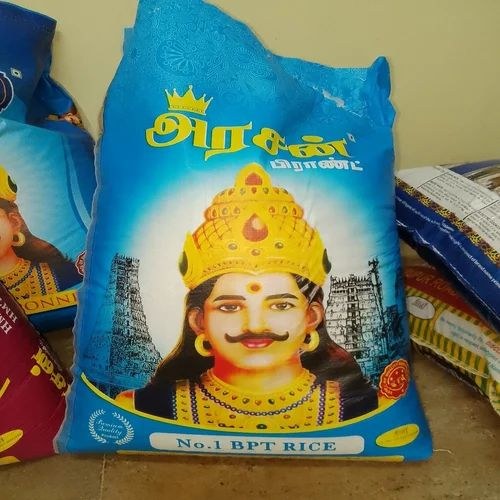 அரசன் No.1 BPT அரிசி பை